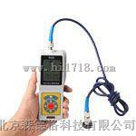 轴承故障诊断仪S911H