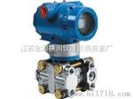 压力变送器HC-3051GP