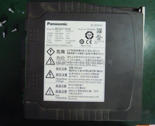 驱动器维修MDDA153A1A