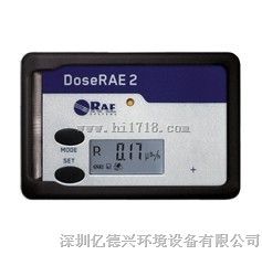 射线剂量报警仪