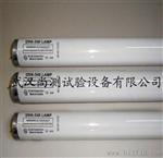紫外灯管UV-A