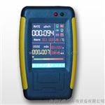 个人辐射剂量报警仪HK-Ⅰ