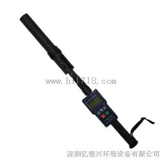 便携式长杆辐射测量仪 RAM-200