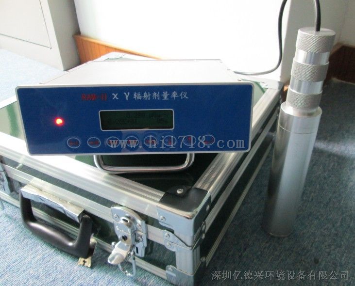 RAM-II 多用途辐射测量仪
