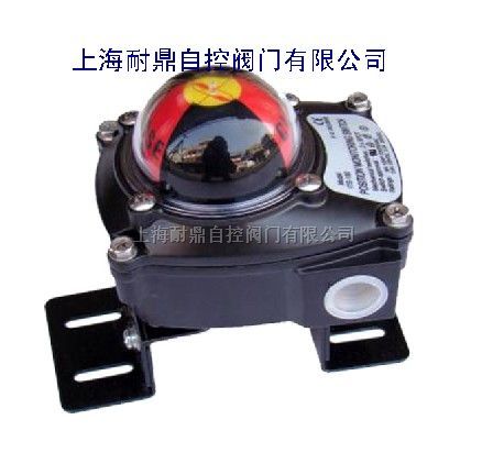 APL312行程开关盒