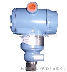 JY3051微差压智能变送器