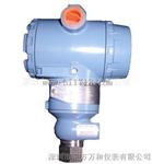JY3051微差压智能变送器