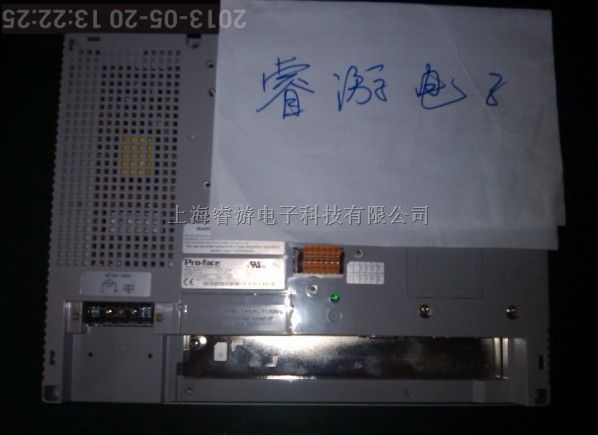 普洛菲斯触摸屏