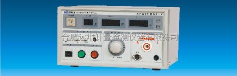 耐压测试仪WB2670A