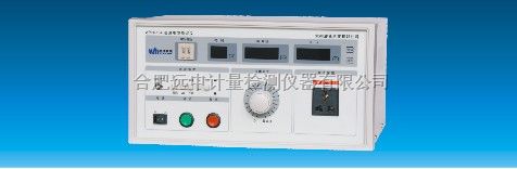 泄漏电流测试仪WB2675