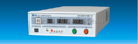 泄漏电流测试仪WB2675