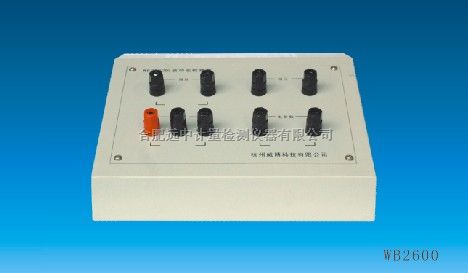 仪器功能检查器WB2600