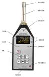 AWA5661精密脉冲分贝计