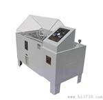 YWX-250盐雾箱