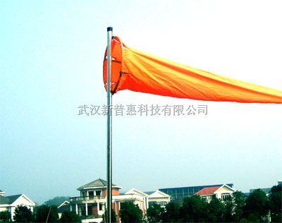 WDBG高强度风向袋