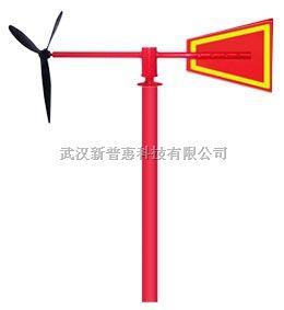 MWS-R1L 带灯夜光风向标