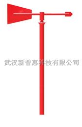 MWS-R 金属风向标