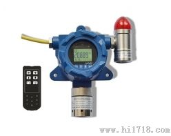 HCXW-H2S-3固定式硫化氢检测报警仪