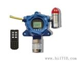 HCXWK-H2S固定式硫化氢报警器