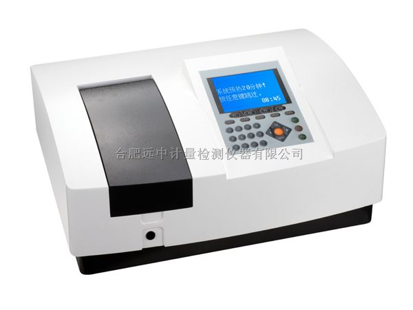 双光束紫外可见分光光度计UV1900