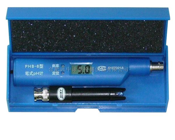 笔式酸度计PHB-8
