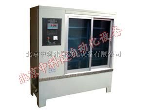混凝土养护箱