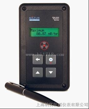 PRM-8000数字式辐射检测仪