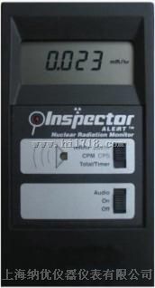 Inspector Alert 多功能辐射检测仪