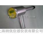 FD-3013H 智能化χ－γ辐射仪