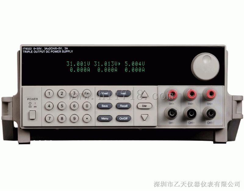 艾德克斯可编程直流电源
