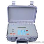 南京UF10A/UF35超声波流量计