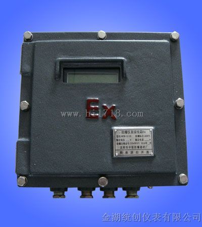 南京防爆液体超声波流量计