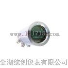 南京气体超声波流量计