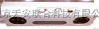 悬挂式离子风机