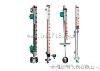 uhz磁翻板液位计