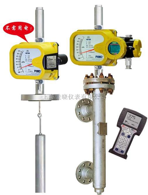 电浮筒液位变送器LC3015