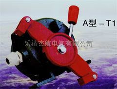 皮带机拉线