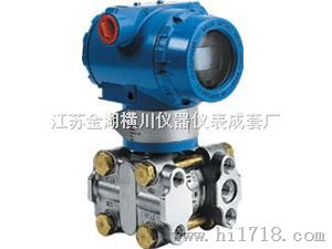 压力变送器