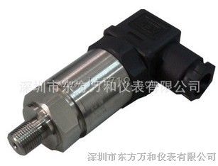 FB0803压力变送器
