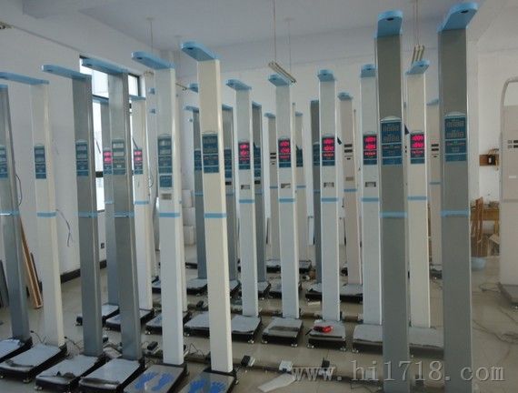 医院专用体检机