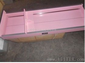 婴儿身高坐高测量计