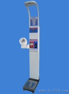 15A型超声波体检机