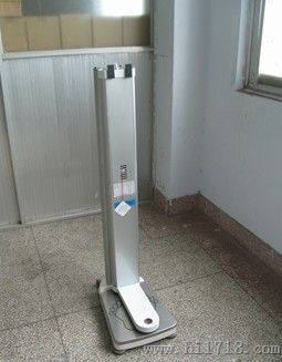 折叠智能人体秤