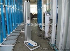 折叠超声波身高体重秤