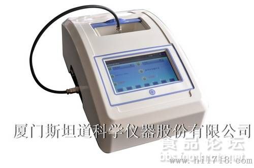 镉大米快速检测仪