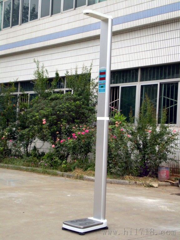 便捷式超声波身高体重秤