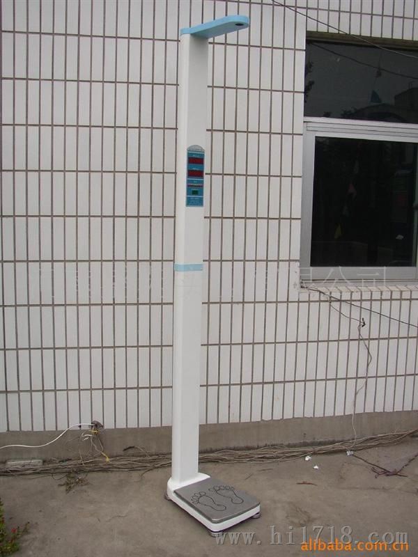 DHM-200型超声波身高体重秤