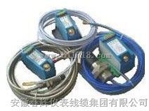EN010G系列电涡流传感器