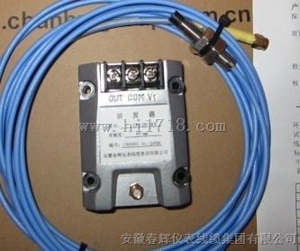 EN010G系列电涡流传感器