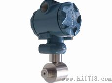 WP201A差压变送器